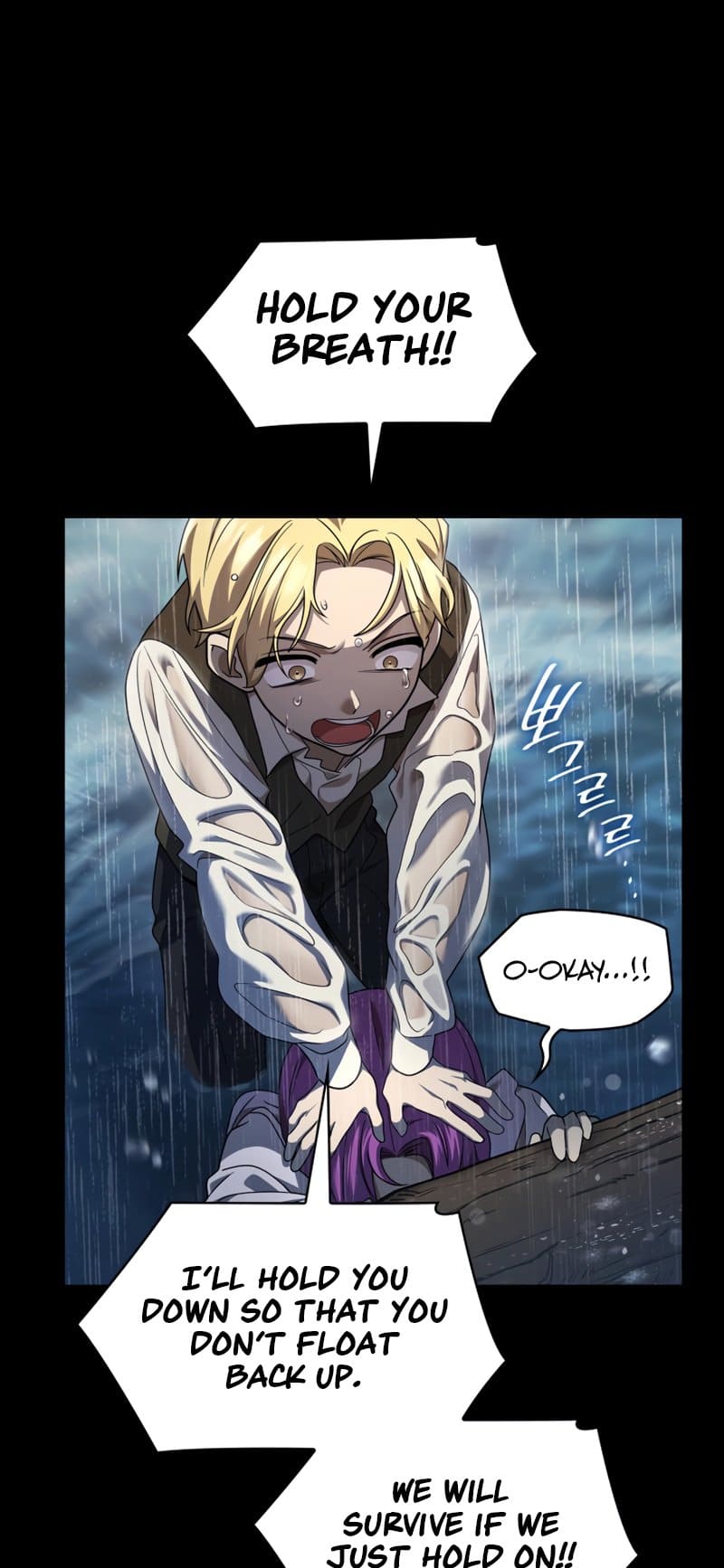 Infinite Mage, Chapter 51 image 57
